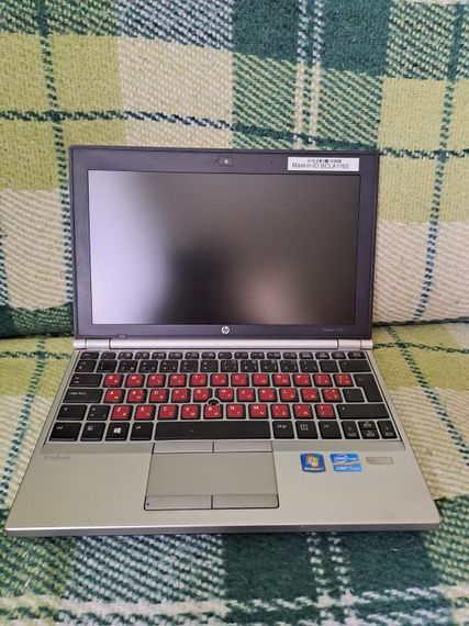Нетбук Б-класс HP EliteBook 2170p / 11.6" (1366x768) TN / Intel Core i7-3667U (2 (4) ядра по 2.0 - 3.2 GHz) / 4 GB DDR3 / 120 GB SSD / Intel HD Graphics 4000 / WebCam / Win 11 б/у | Зображення 1