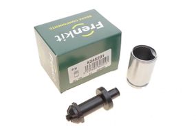 Поршенек суппорта заднего Honda HR-V 15- d=34mm  Nissan  с механизмом  K345201