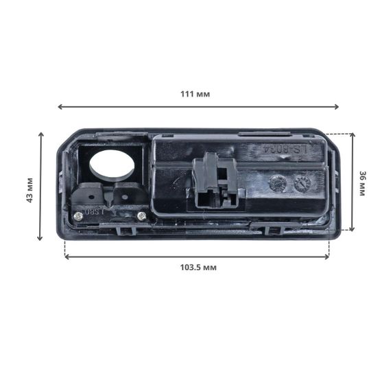 Кріплення серії QIV під камеру заднього огляду в ручка багажника QAU/SK/VW 8034 | Зображення 1