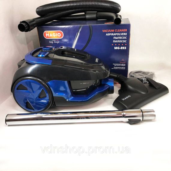 Колбовый пылесос безмешковый циклонного типа Magio MG-892 900 Вт, Пылесос с фильтрацией CP-15 | Зображення 1