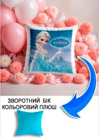 Подушка плюшева Мерч Крафт Дизайн з принтом Frozen Ельза імя Катерина блакитний плюш квадратна 33х33 см