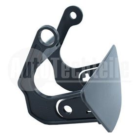 Крышка форсунки омывателя фар правая BMW 5 F10/F11 12-17, AutoTechteile, 701 5142, BF0216110012