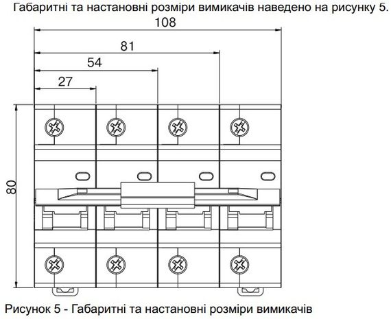 Автоматичний вимикач ВА27-100 3Р 25А 10 кА х-ка D Ny95504901 | Зображення 6