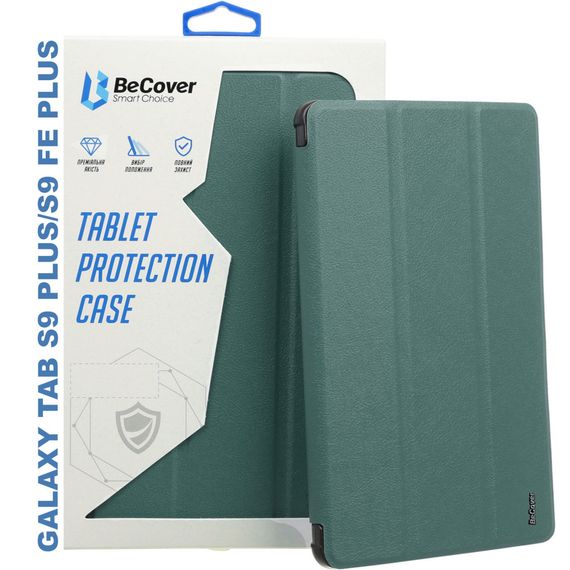 Чохол до планшета BeCover Smart Case Samsung Tab S9 Plus (SM-X810/SM-X816)/S9 FE Plus (SM-X610/SM-X616) 12.4" Dark Green (710323) | Зображення 8