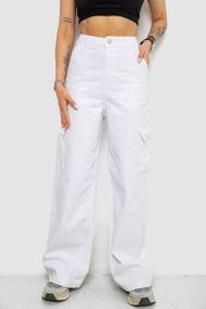 Джинси жіночі Loose Fit з кишенями, колір білий, 182R2552
