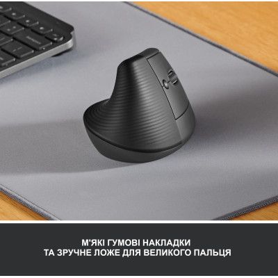 Мышка Logitech Lift Vertical Ergonomic Wireless/Bluetooth Graphite (910-006473) | Зображення 1
