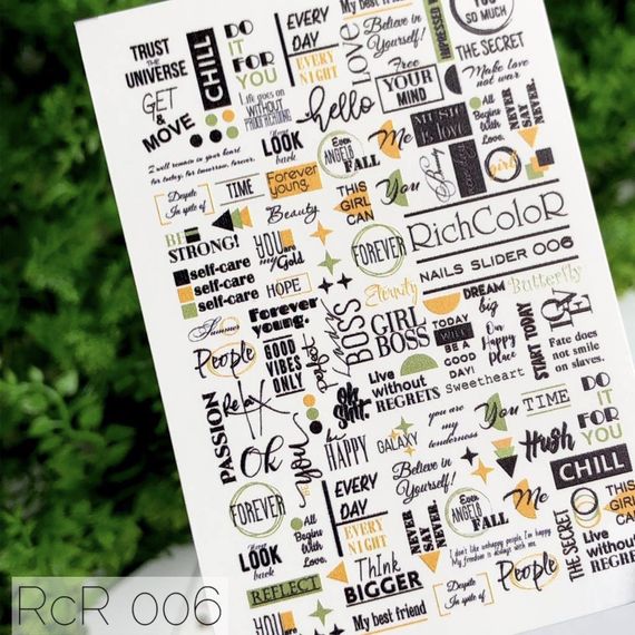 Рифленый слайдер RichColor 006 на водяной основе (6.5x9.5см)