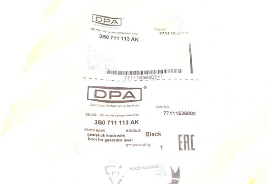 Рукоятка важеля КПП VW Passat 00-05 + чохол  77111636802 | Зображення 1