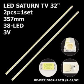 LED підсвітка SATURN TV 32" RF-DB315B57-1902L-01 RF-DB315B57-1902R-02 32HME8000R35 2шт.