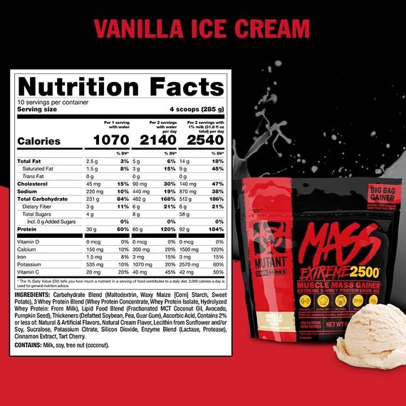Гейнер Mutant Mass Extreme 2500 5450 g (Vanilla ice cream) | Зображення 1