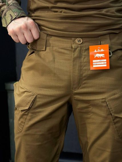 Тактичні Військові Штани Койот 4.5.0 Покращені Coyote Under Body Armor Combat Shirt | Зображення 7