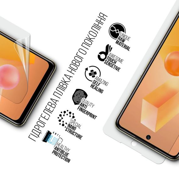 Плівка захисна Armorstandart Anti-Blue Infinix HOT 40 Pro (ARM73771) | Зображення 1