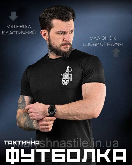 Тактична відводна футболка Сапер чорна ДЛ6505 | Зображення 2