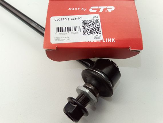Стійка стабілізатора RAV4, CTR (CLT-62) передня (48820-42030) | Зображення 1
