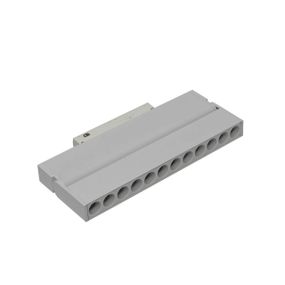 Магнітний трековий світильник PROLUM™ M20; 12W; 48V;  Білий SERIES "MG" ; CCT TuyaSmart