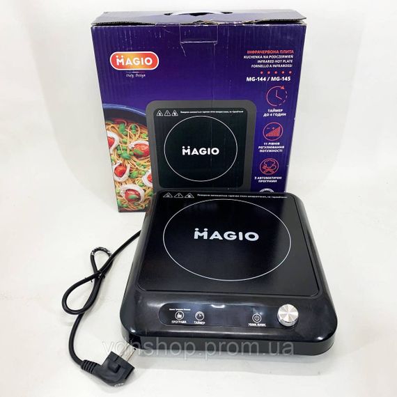 Переносная компактная электроплита Magio, Варочная настольная плита, Плитка электрическая переносная TW-79 | Зображення 3
