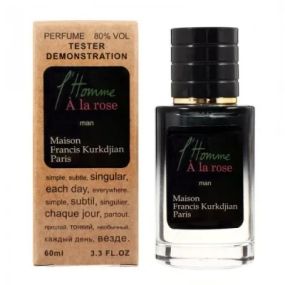 Тестер Maison Francis Kurkdjian l'homme A La Rose 60 мл.