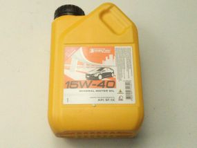 Олива моторна 15W-40 напівсинтетична KAMA OIL 1л.