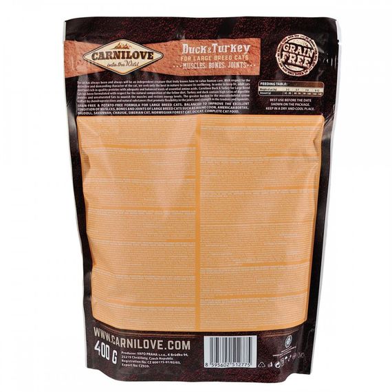 Корм сухий Carnilove Cat Large Breed для дорослих котів великих порід з качкою та індичкою 400 г | Зображення 3