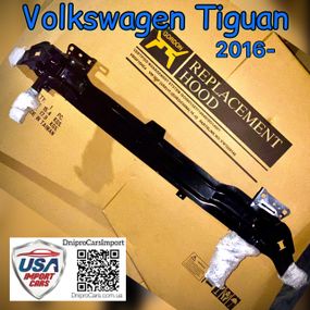 Volkswagen Tiguan с 2016 усилитель бампера передний, 5NA807109J