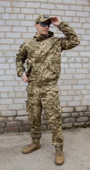 Костюм Горка упрощенный Рип-Стоп пиксель ЗСУ