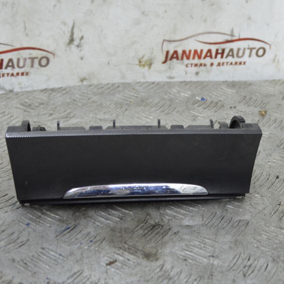 Попільничка Volkswagen Passat B6 2005-2010 Попільничка Фольксваген Пассат б6 3C0863284 3C0857961