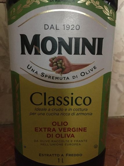 Оливкова олія першого віджиму, Італія- Monini Classico Olio Extra Vergine di Oliva 1 л