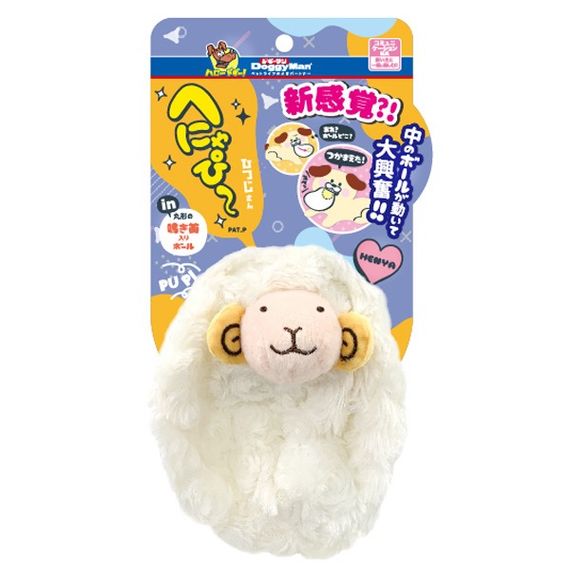 Іграшка з піщалкою для собак DoggyMan Sheep, 13 см