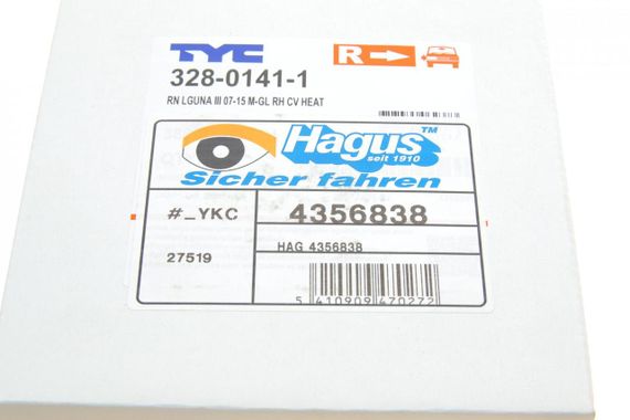 Скло дзеркала з підігрівом Renault Laguna III 07-15 R  4356838 | Зображення 4