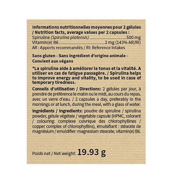 Спирулина NUTRIEXPERT Premium Spiruline 60 Caps | Зображення 1