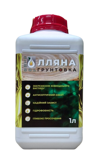 Лляна грунтовка LISSOL для дерева 1 л