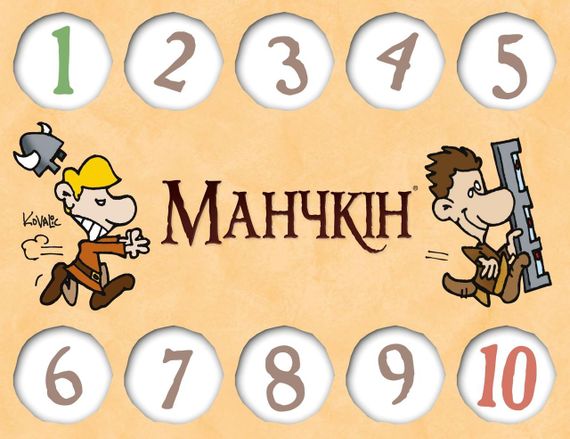 Счётчики для игры Манчкин (5шт)