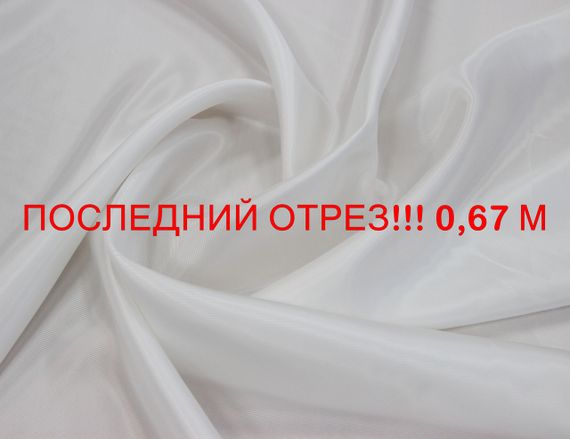 Підкладкова тканина віскозна твилового (діагонального) плетіння натуральна біла однотонна італійська MI 45 | Зображення 2