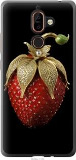 Чохол для Nokia 7 Plus з пластику FCh_083621