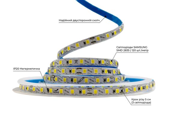 Світлодіодна LED стрічка PROLUM™ 12V 2835\120 IP20 S-TYPE Series SG Білий 5500-6000К | Зображення 2