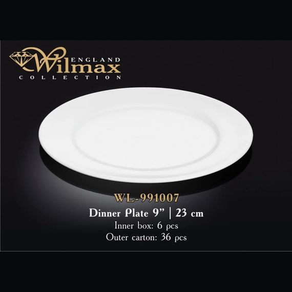 Тарілка обідня порцелянова Wilmax WL-991007 кругла 23 см столова біла | Зображення 1