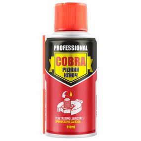 NOWAX ANTI-RUST LUBRICANT COBRA, 200ml. Рідкий ключ. NX20300