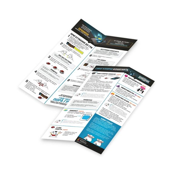 Настольная игра Взрывные котята: Сингулярные котята (дополнение) | Зображення 5