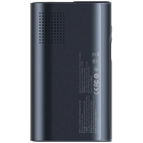Портативний насос Baseus PrimeTrip VA1 2-in-1 1750 mAh (C11169001121-00) | Зображення 5
