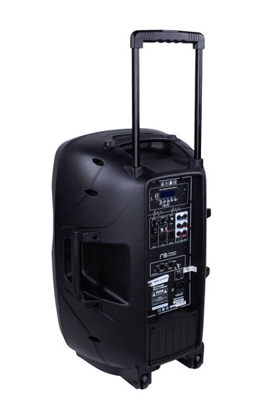 Активна акустична система з акумулятором Maximum Acoustics Mobi.150MHA | Зображення 4