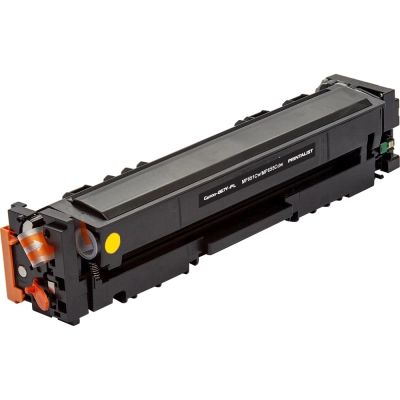 Картридж Printalist Canon 067 Yellow 1250 ст (Canon-067Y-PL) | Зображення 2