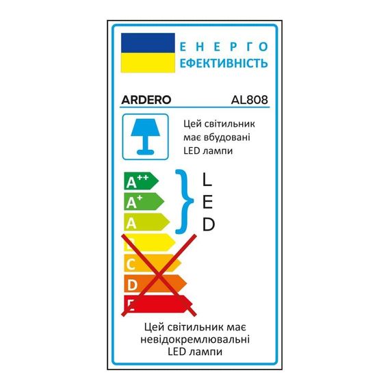 Світлодіодний накладний світильник Ardero AL808 24Вт 5000K білий | Зображення 1