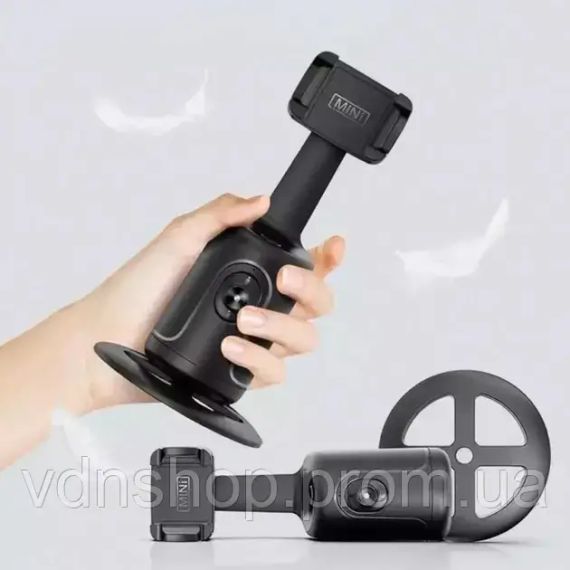 Розумний монопод P01 з датчиком руху Акумуляторний стабілізатор для телефону настільний смарт штатив | Зображення 2