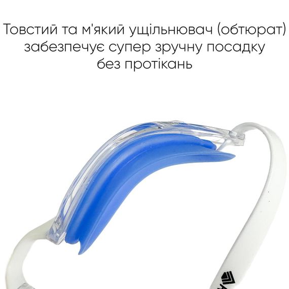 Очки для плавания Renvo Sanaga Pro Уни Anti-fog Белый, Синий OSFM (2SG400-34) | Зображення 1