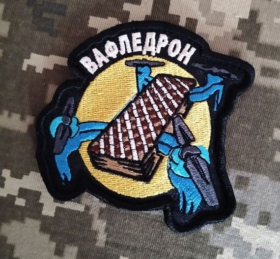 Шеврон Вафледрон