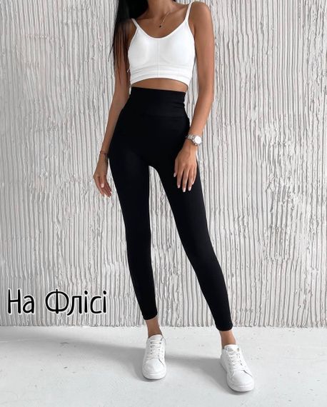 Женские теплые лосины в рубчик на флисе больших размеров BF865 цвет черный, размер 50/52