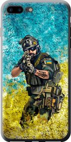 Чехол на iPhone 8 Plus Воин ЗСУ "5311u-1032-17620"