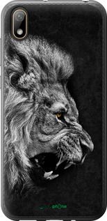 Чохол на Huawei Y5 2019 Лев "1080t-1695-2448"