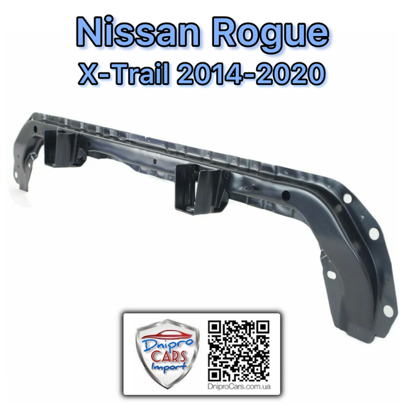 Nissan Rogue, X-Trail 2014-2020 панель передня нижня частина, F25304BAMA