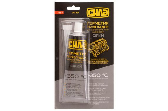 Герметик прокладок высокотемпературный +350°С, 100% силиконовый, серый 85г СИЛА